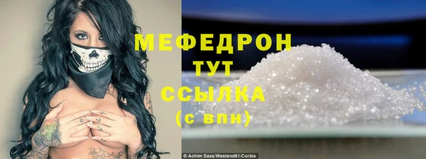 хмурый Семилуки