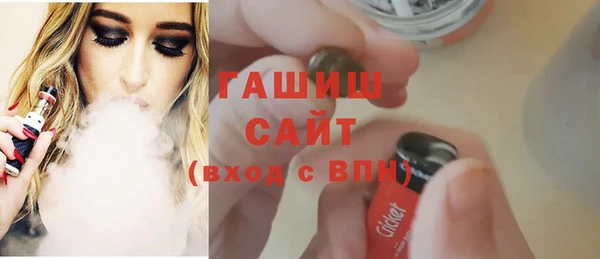 Альфа ПВП Сафоново