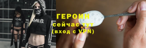скорость Сатка