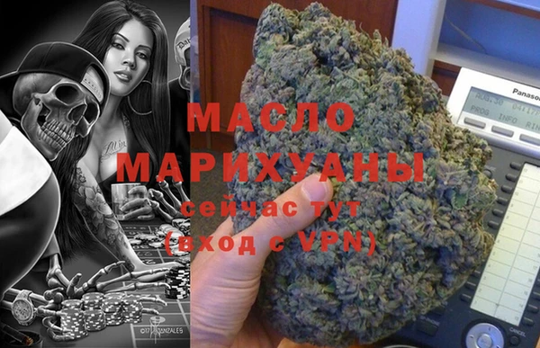Альфа ПВП Сафоново