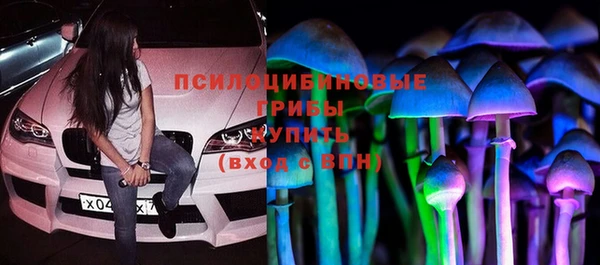 скорость Сатка