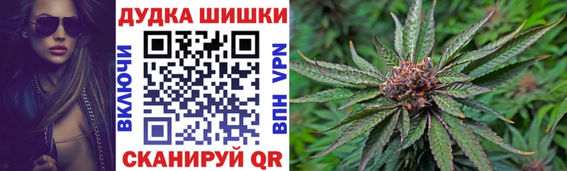 Купить  Тарко-Сале  Шишки марихуана тримм 